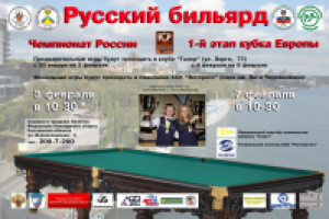 Работа 1738849