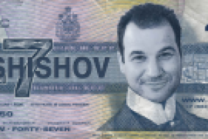 Работа 1738843