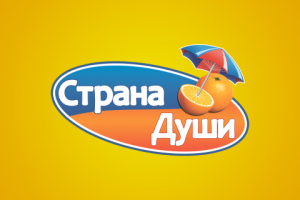 Лого кафе Страна души