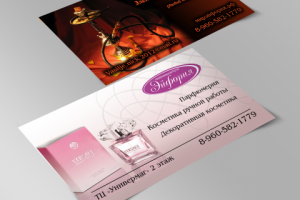 Визитка парфюмерного магазина "Эйфория"