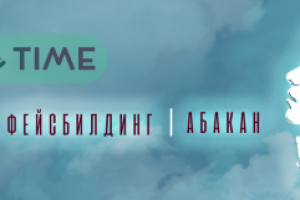 Баннер для группы ВК