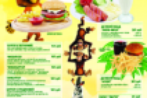 детское меню 2