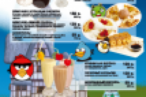 детское меню1