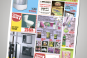 каталог товаров 2