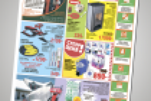 каталог товаров 4