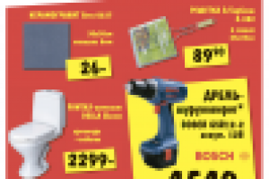 листовка МОЛОТОК