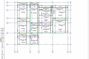 Расчёт и проектирование жб монолитного покрытия жилого дома