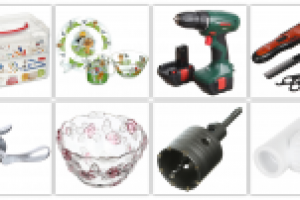 Работа 2600496