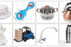 Работа 2600494