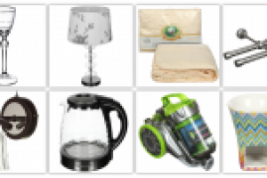 Работа 2600490