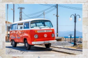 Работа 2600514