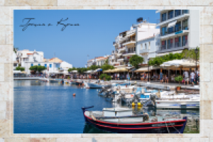 Работа 2600511