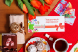 Работа 2694178