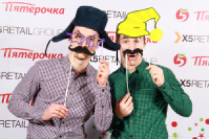 Работа 2600694