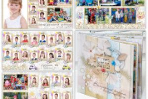 Работа 2600502