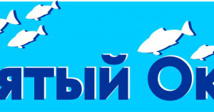 пятый океан3