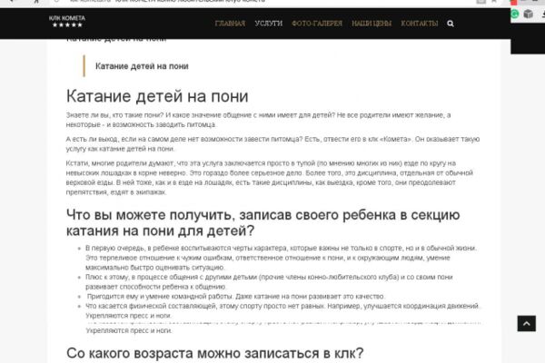 img3139227.png