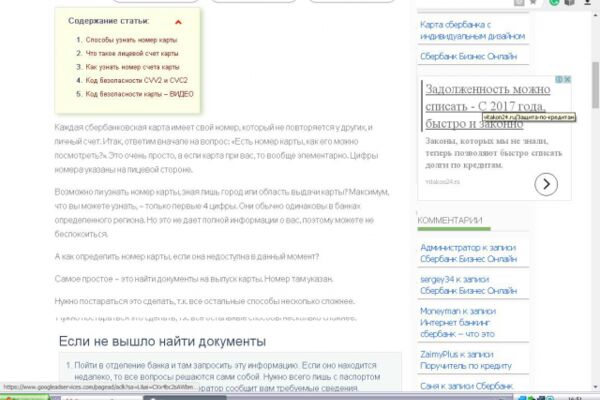 img3135670.png