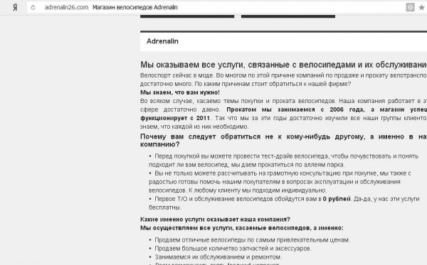 img3135763.png