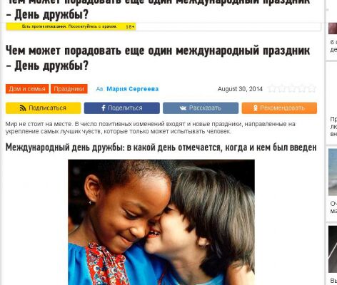 img3139789.png