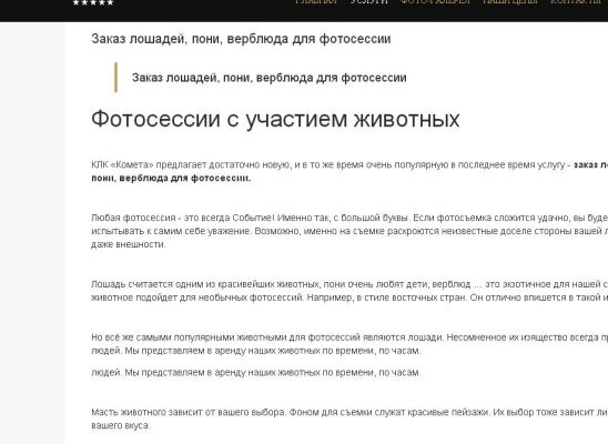 img3139252.png