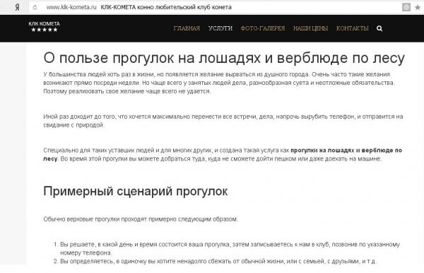 img3139239.png