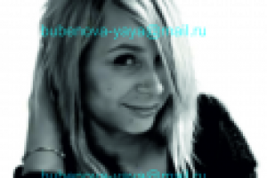 портрет знакомой