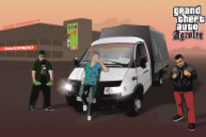 Плакат в стиле GTA