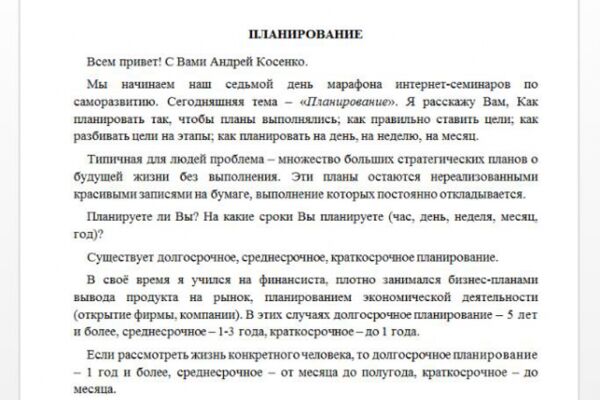 img3277551.png