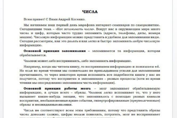 img3277548.png
