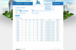 "Проектстрой"_2
