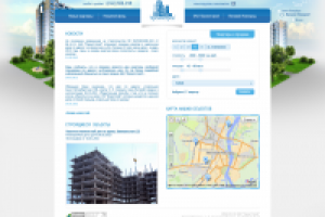 "Проектстрой"_1