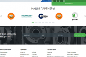 Сайт 22 Век (заказчик - РОССАЙТ). Верстка