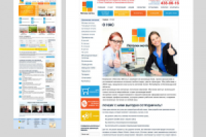 potolki-mechti.ru. Эскизы страниц для сайта