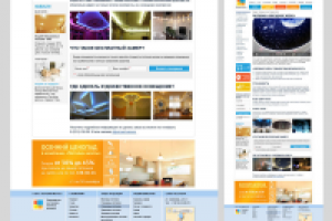 potolki-mechti.ru. Эскизы страниц для сайта