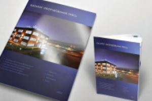 Каталог продукции. Компания 'PERCo', системы безопасности