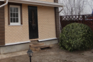 Работа 1888329