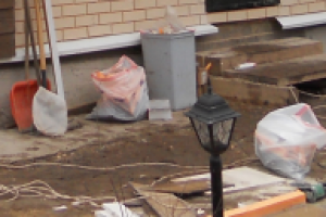 Работа 1888350