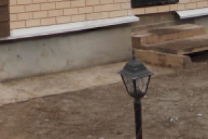 Работа 1888351