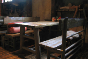 Работа 1888384