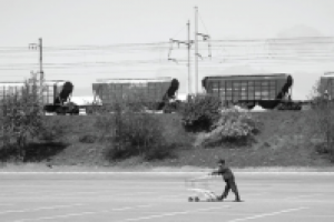 Работа 1888367