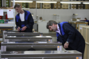 Работа 1888360