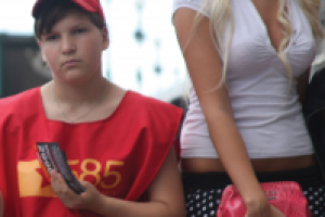 Работа 1888357