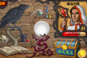 Локализация игры для смартфона