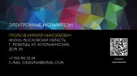 img2445918.png