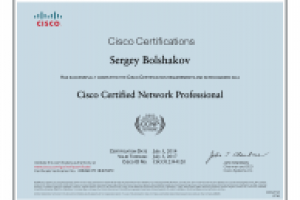 Cisco CCNP