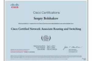 Cisco CCNA