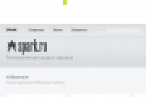 Работа 2521411