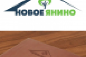 Работа 2521405