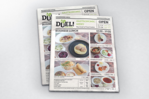 Гастрономическое меню DUEL!